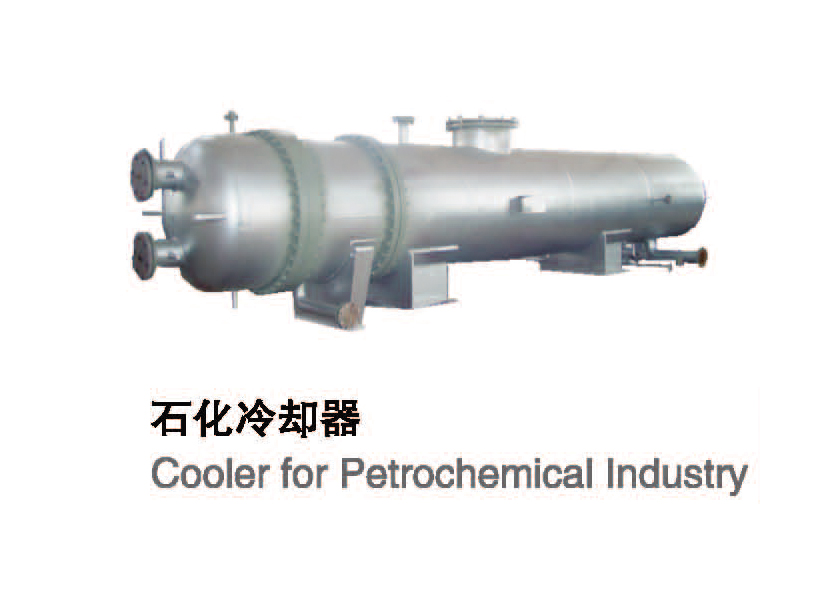 石化冷却器.jpg