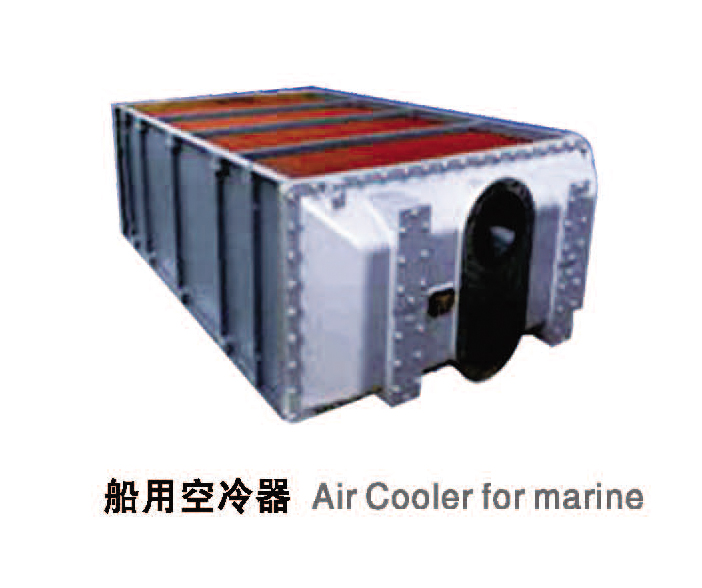 船用空冷器.jpg