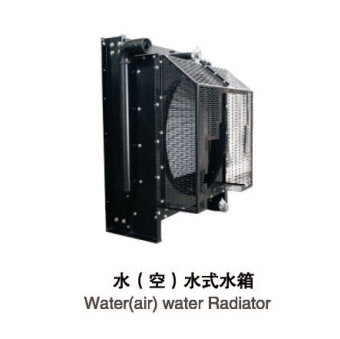 水（空）水式水箱.jpg